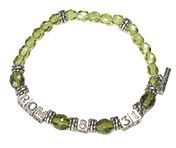 Birthverse Inspirational Bracelets